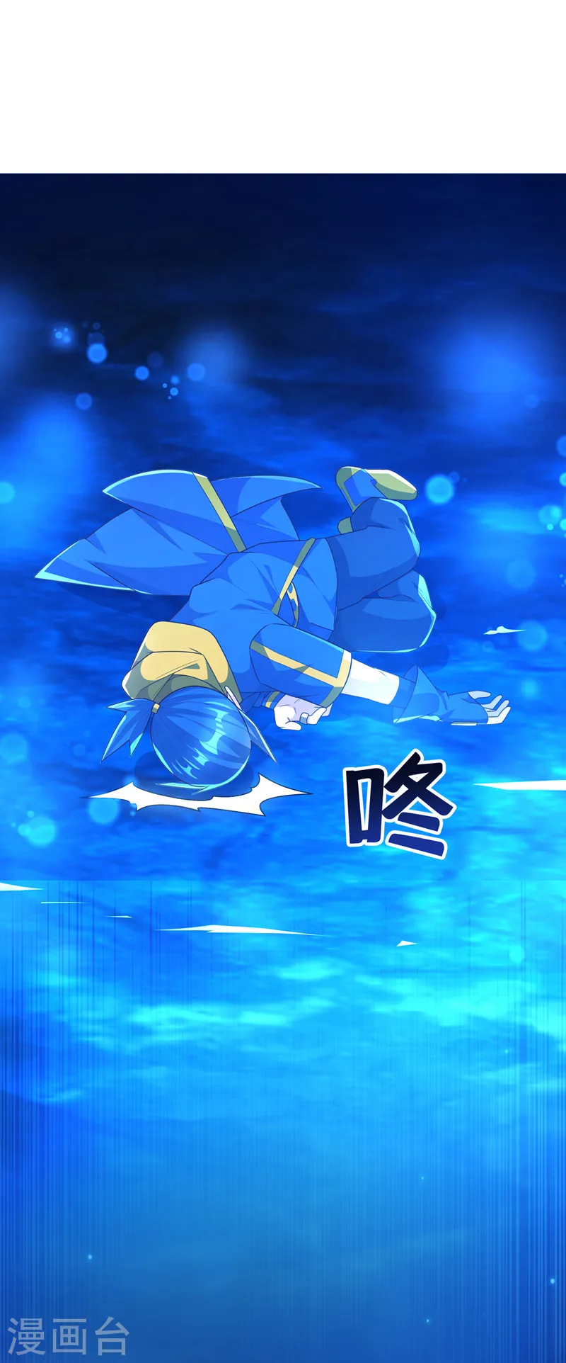 第213话 我不能死在这！27