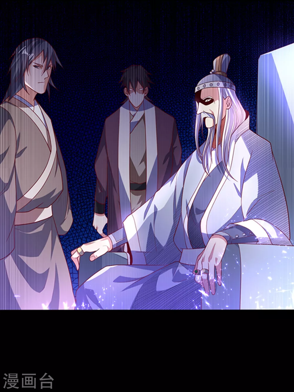 第57话 薛家的阴谋2