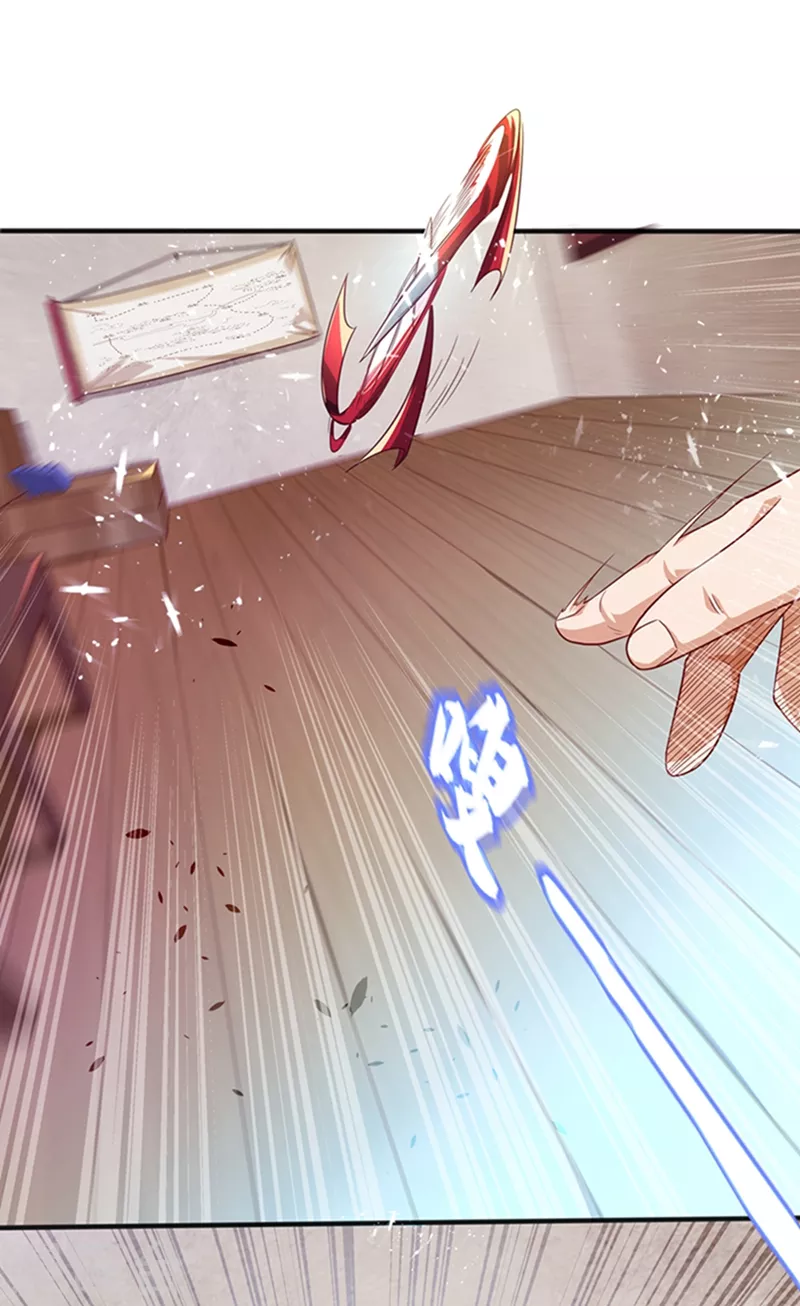 第42话 百盗域的历练34