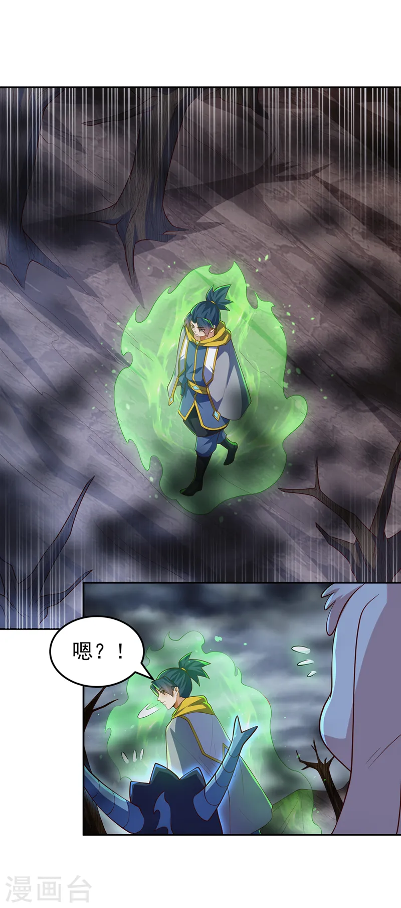 第275话 圣晶…被人炼化了？29