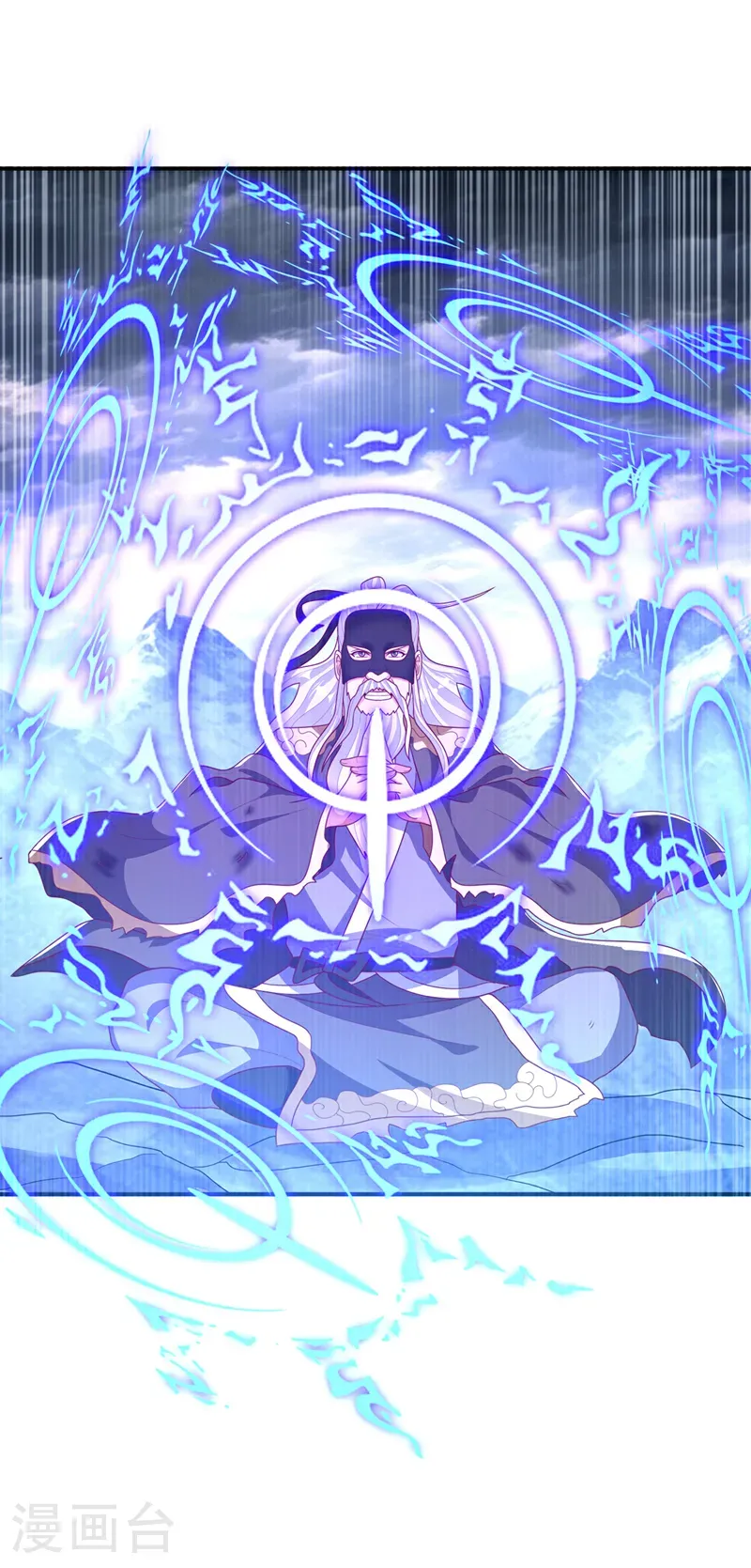 第488话 师尊，救命啊4