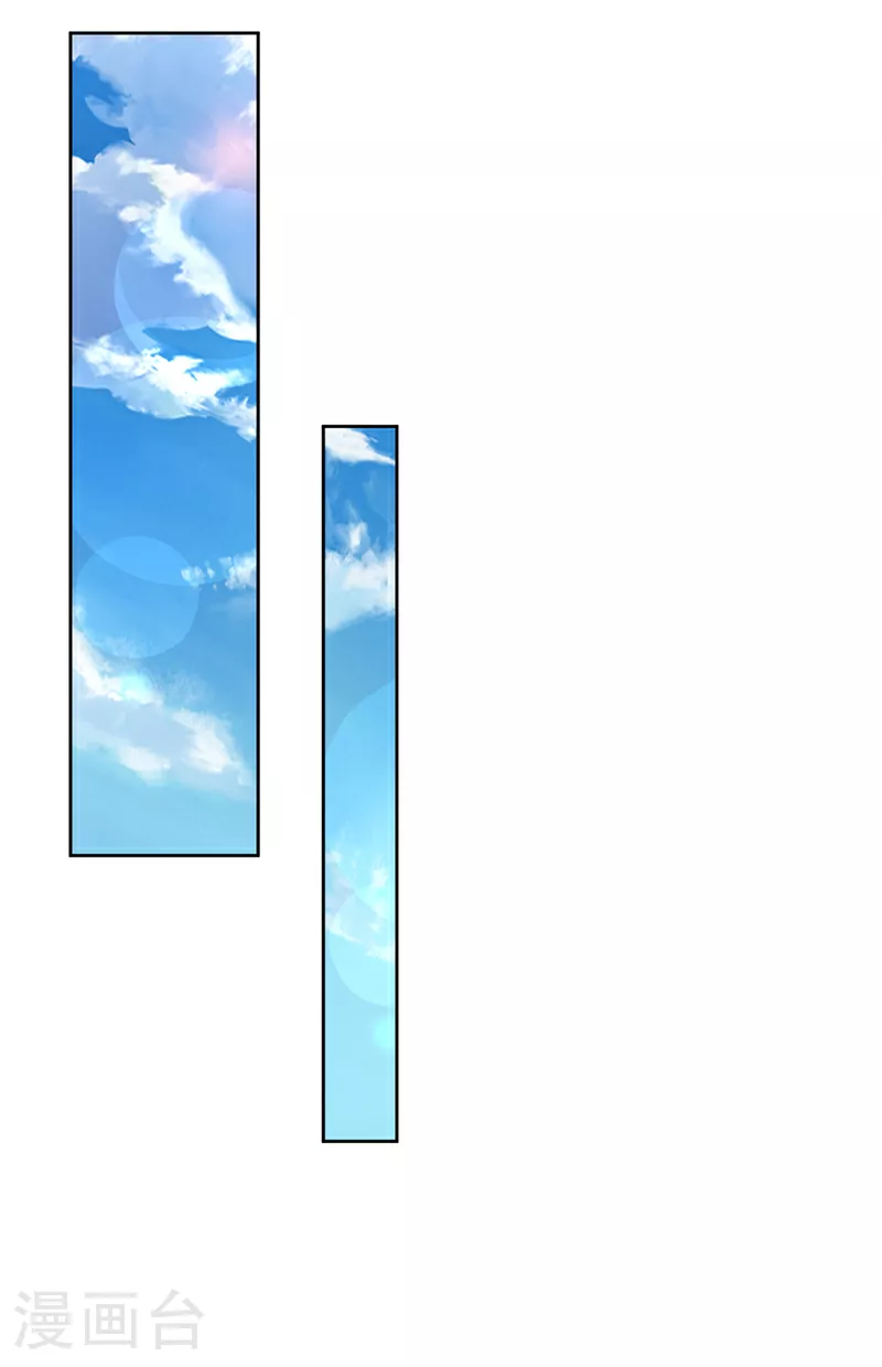 第374话 去试探一下28
