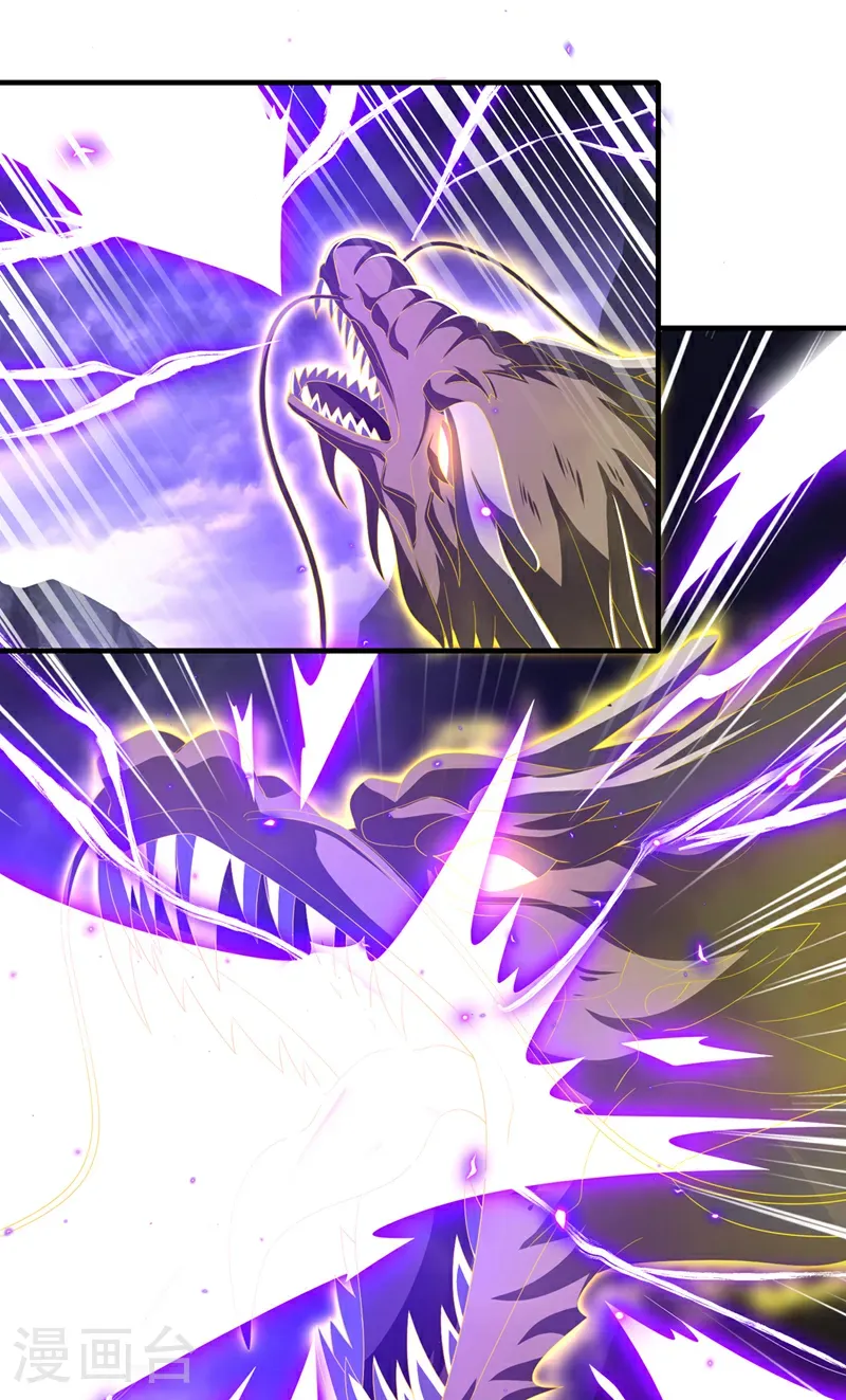 第490话 九层天罚！27