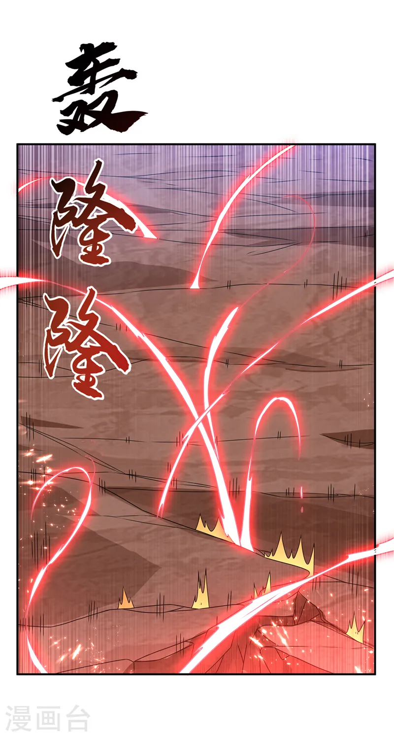 第224话 我得赶紧逃走！26