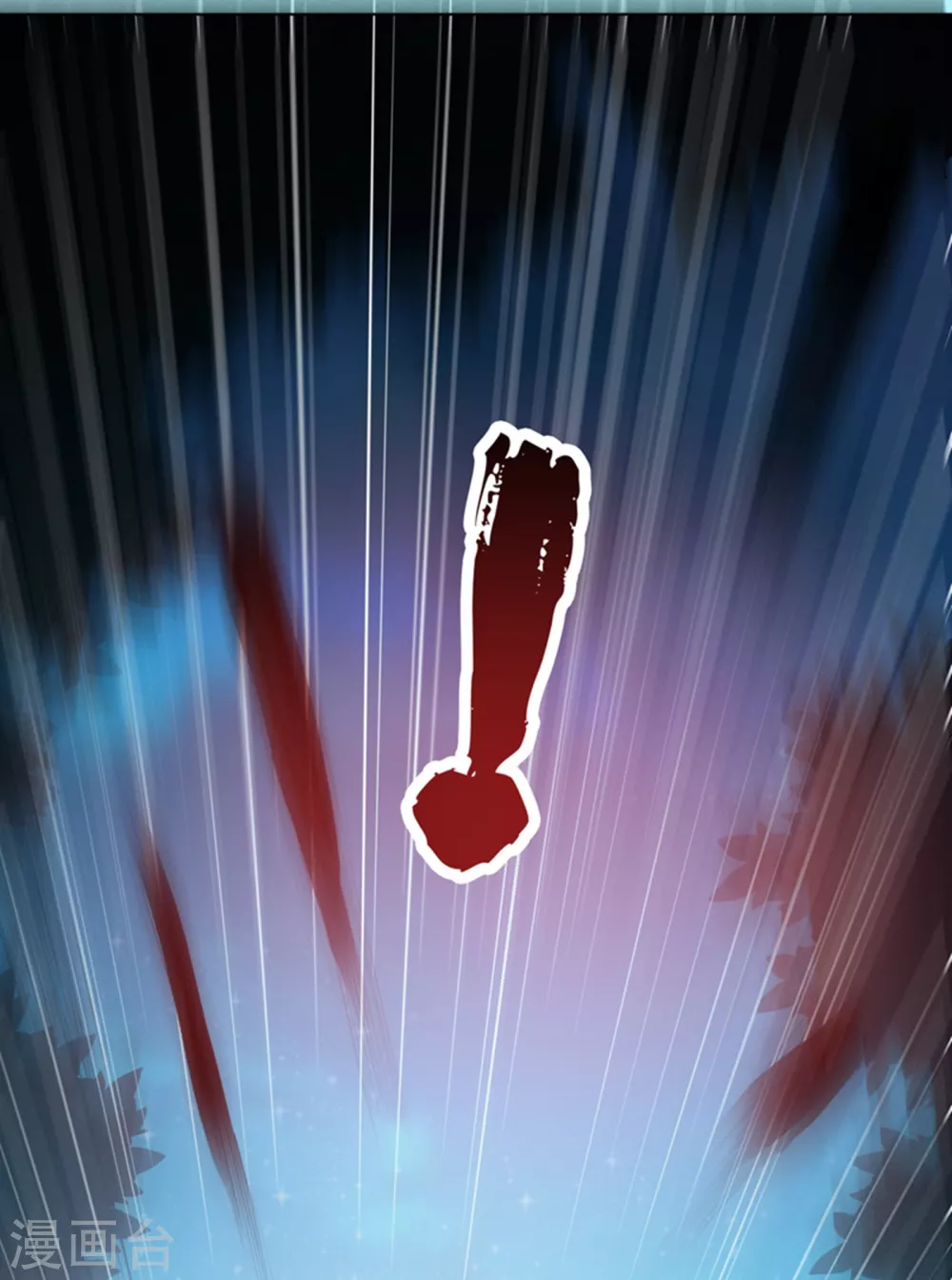 第21话 上钩了！49