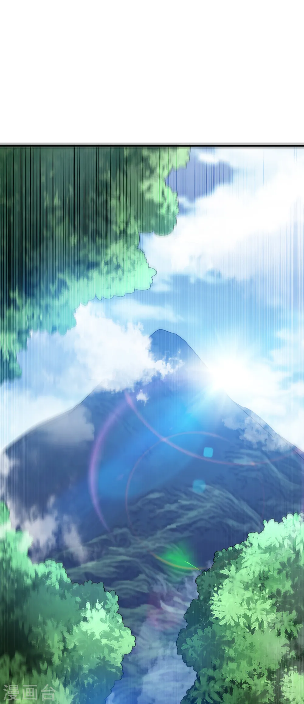 第169话 小子，想吃苦头？9