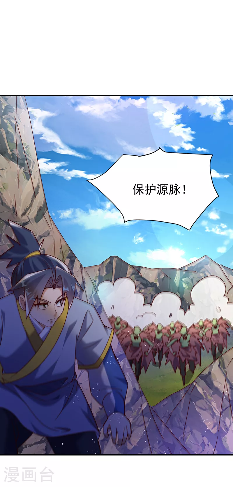 第374话 去试探一下31