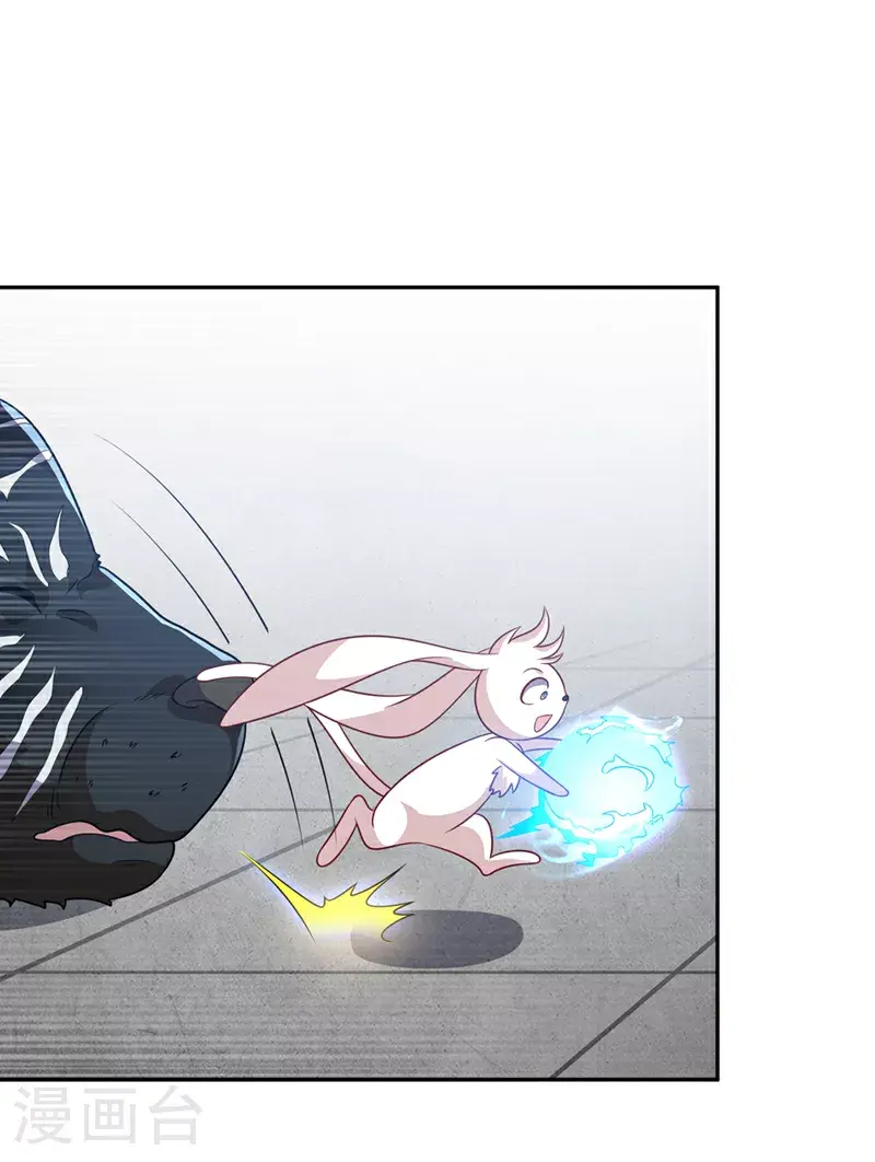 第406话 我炼成无上肉身了1
