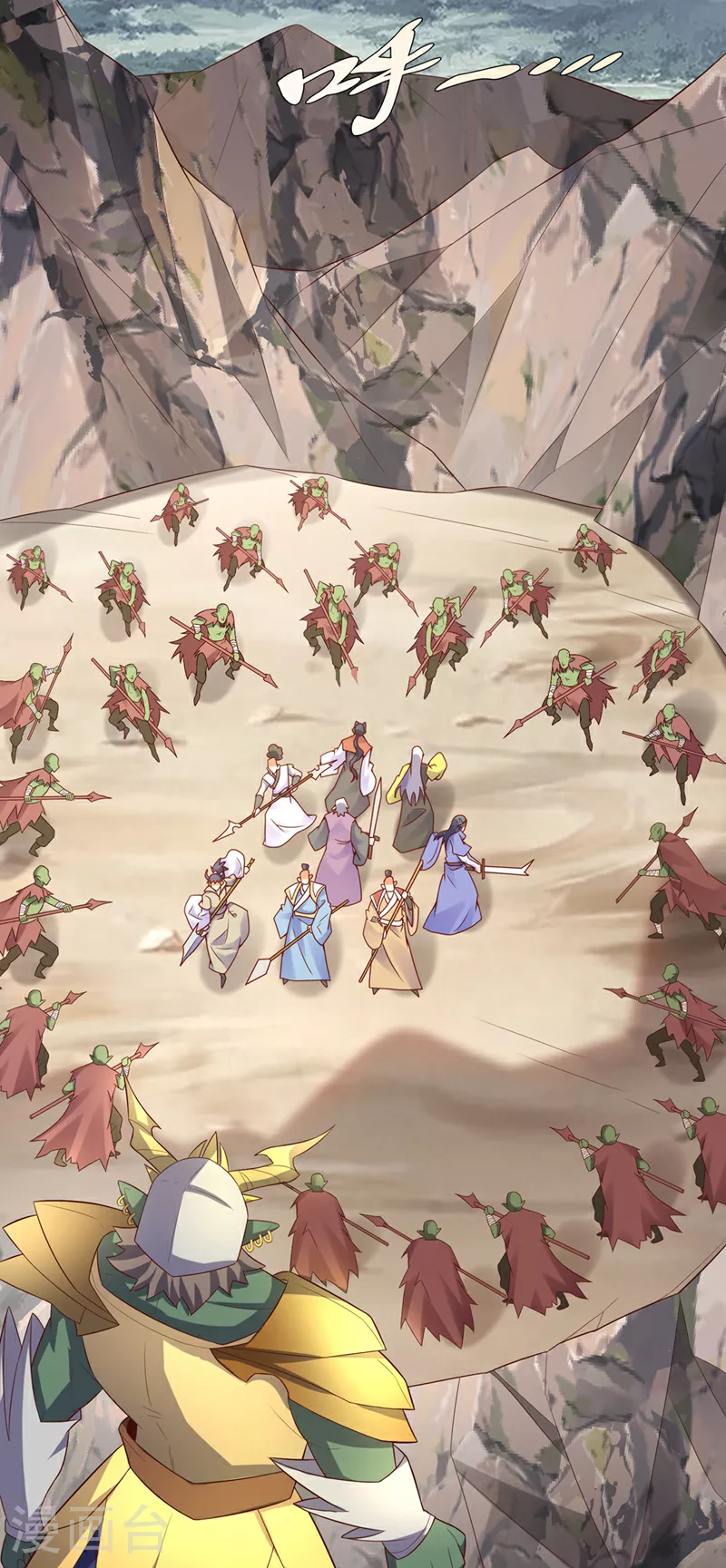 第381话 神源的诱惑！21