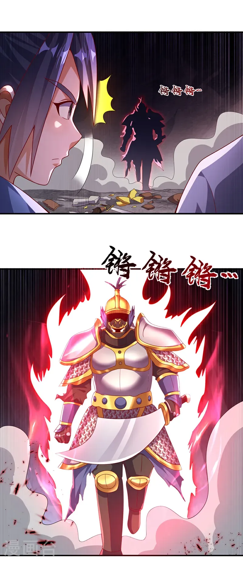 第471话 以兄弟相称3