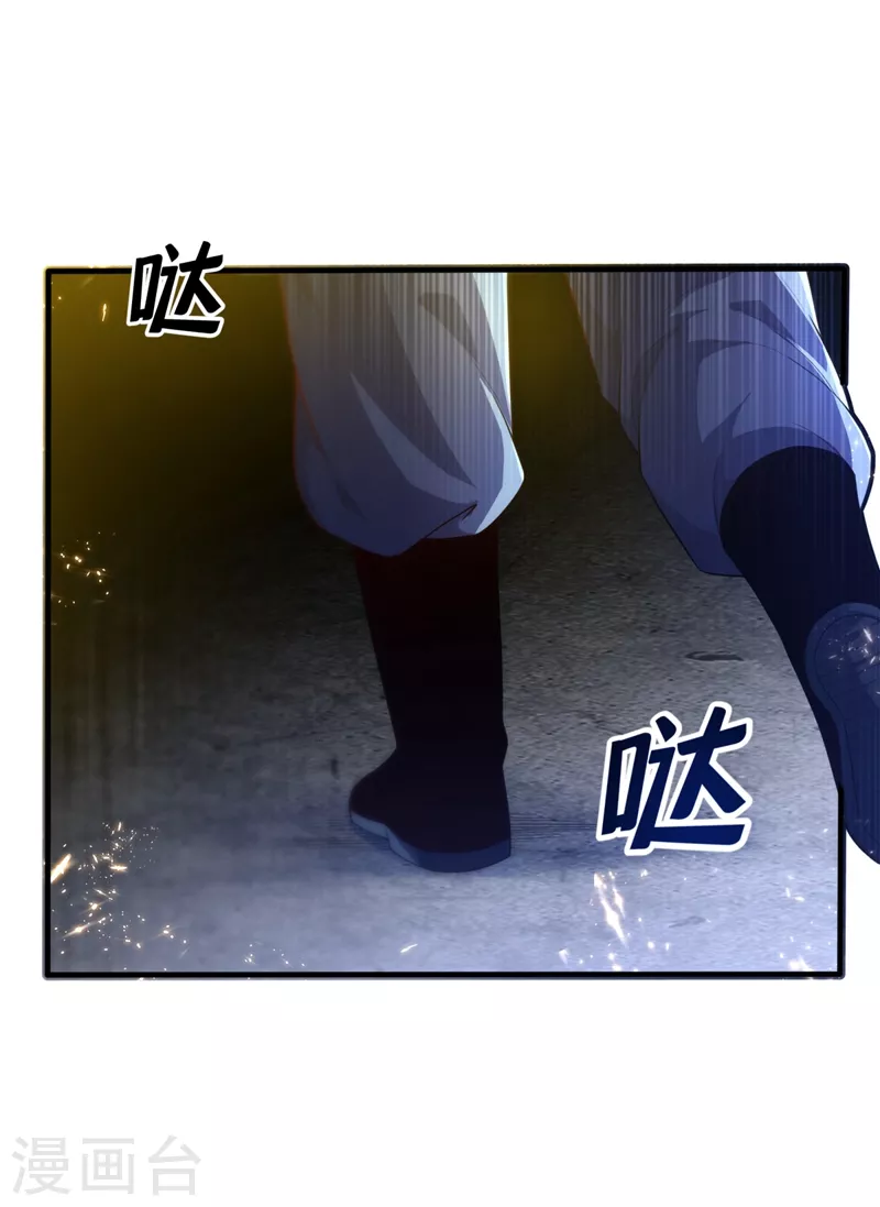 第87话 尝试突破大武师！28