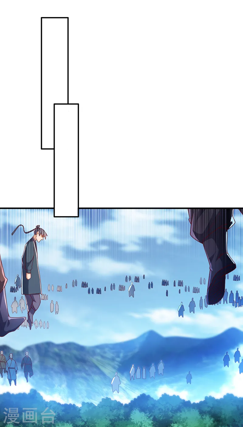 第274话 传承战天诀！7