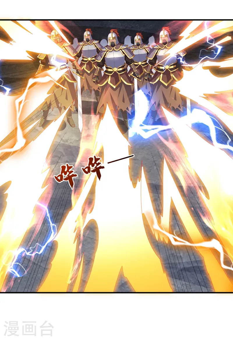 第469话 师尊的难题12