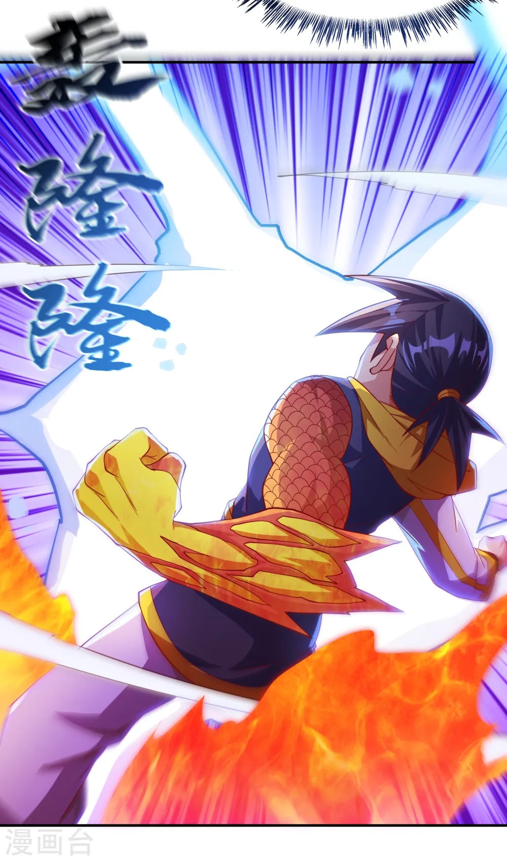 第157话 擂台之上生死无常！6