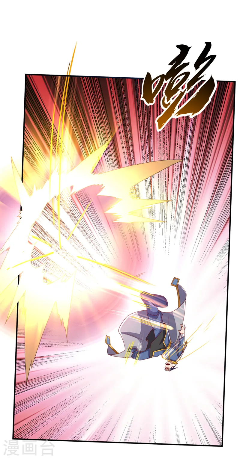 第279话 我是不会死的！18