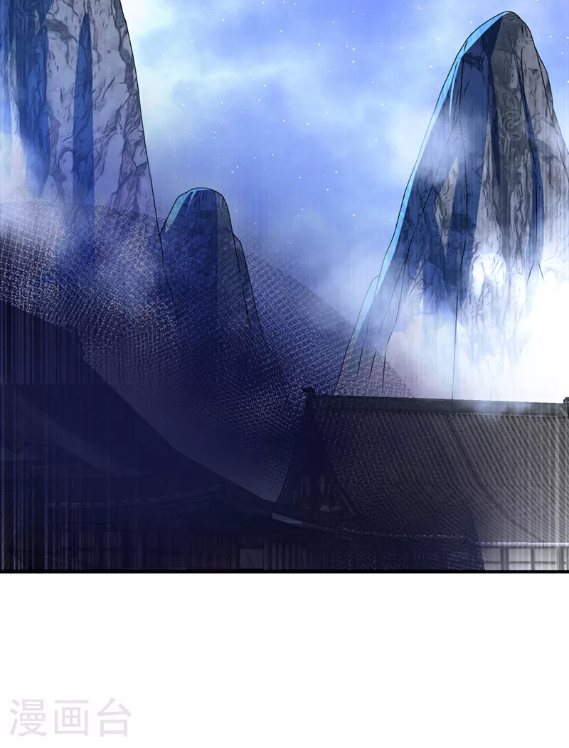 第308话 我不允许你靠近她！21
