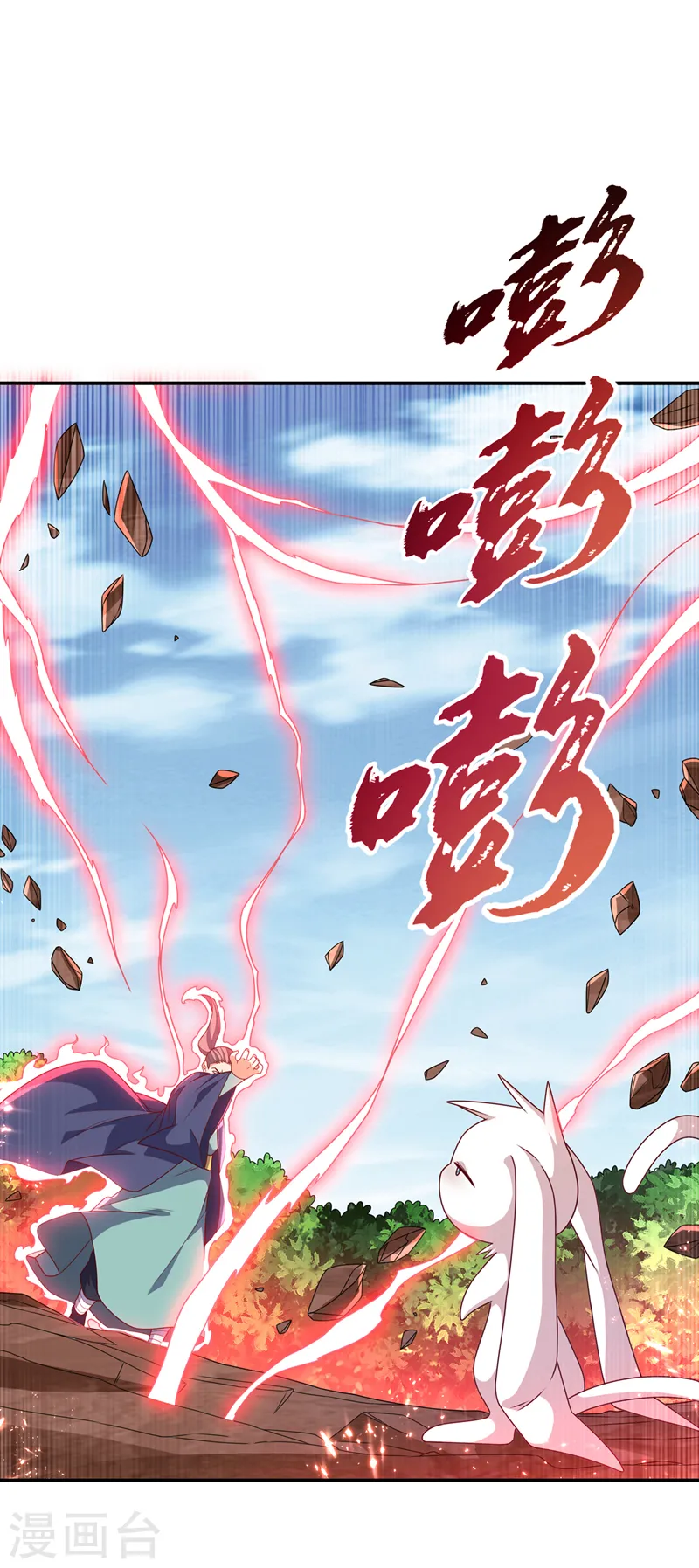 第224话 我得赶紧逃走！27