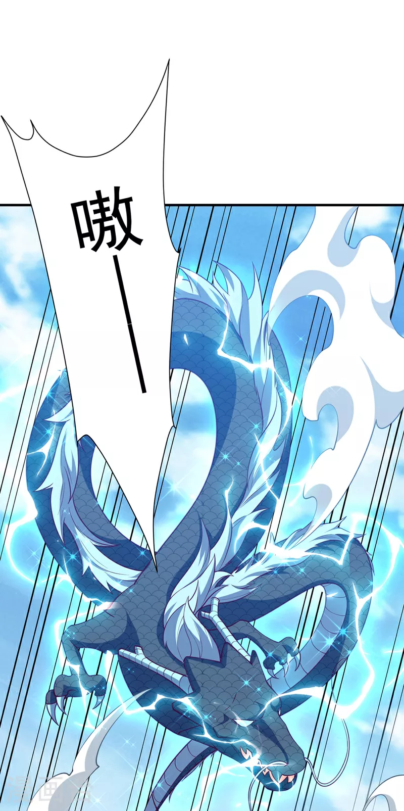 第322话 你们罪有应得！22