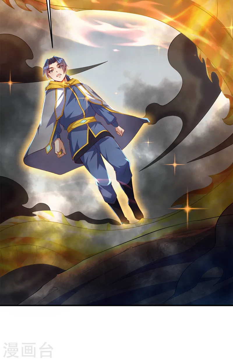 第277话 这里是我的地盘！18