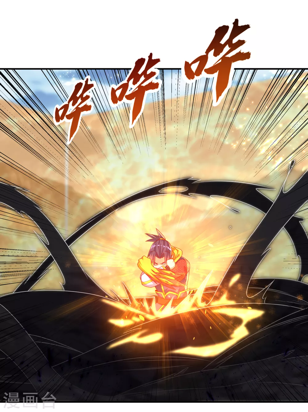 第174话 此人绝不能留！18