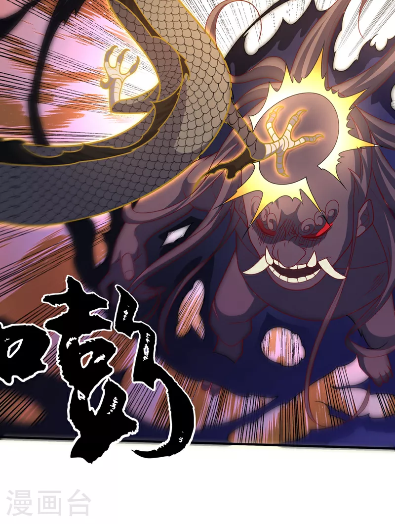 第304话 你没那个资格！14