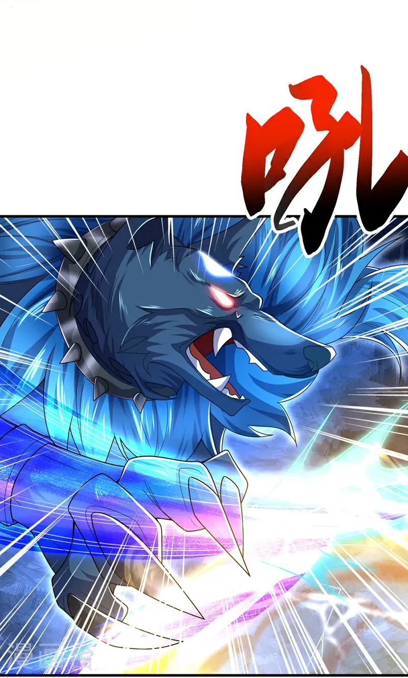 第466话 天罗地网！19