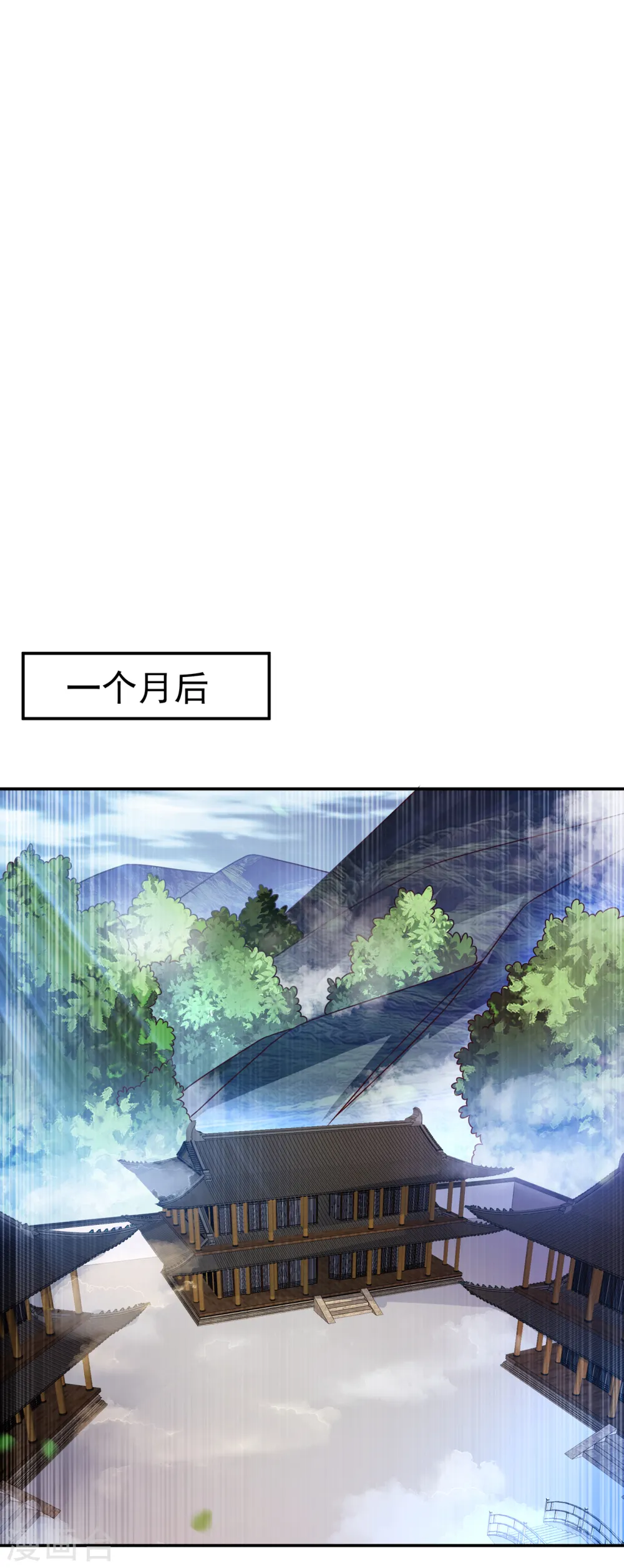 第175话 我倒看看你有多强！31