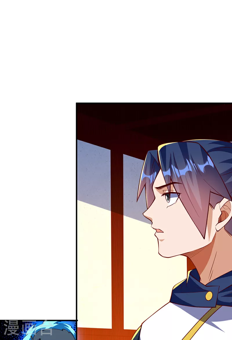 第315话 竟然是他！24