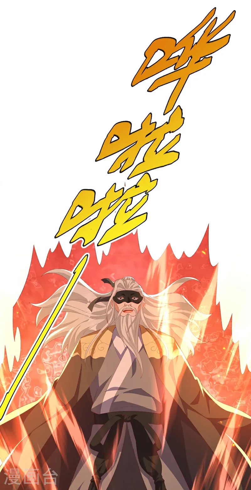 第483话 那就继续战！20