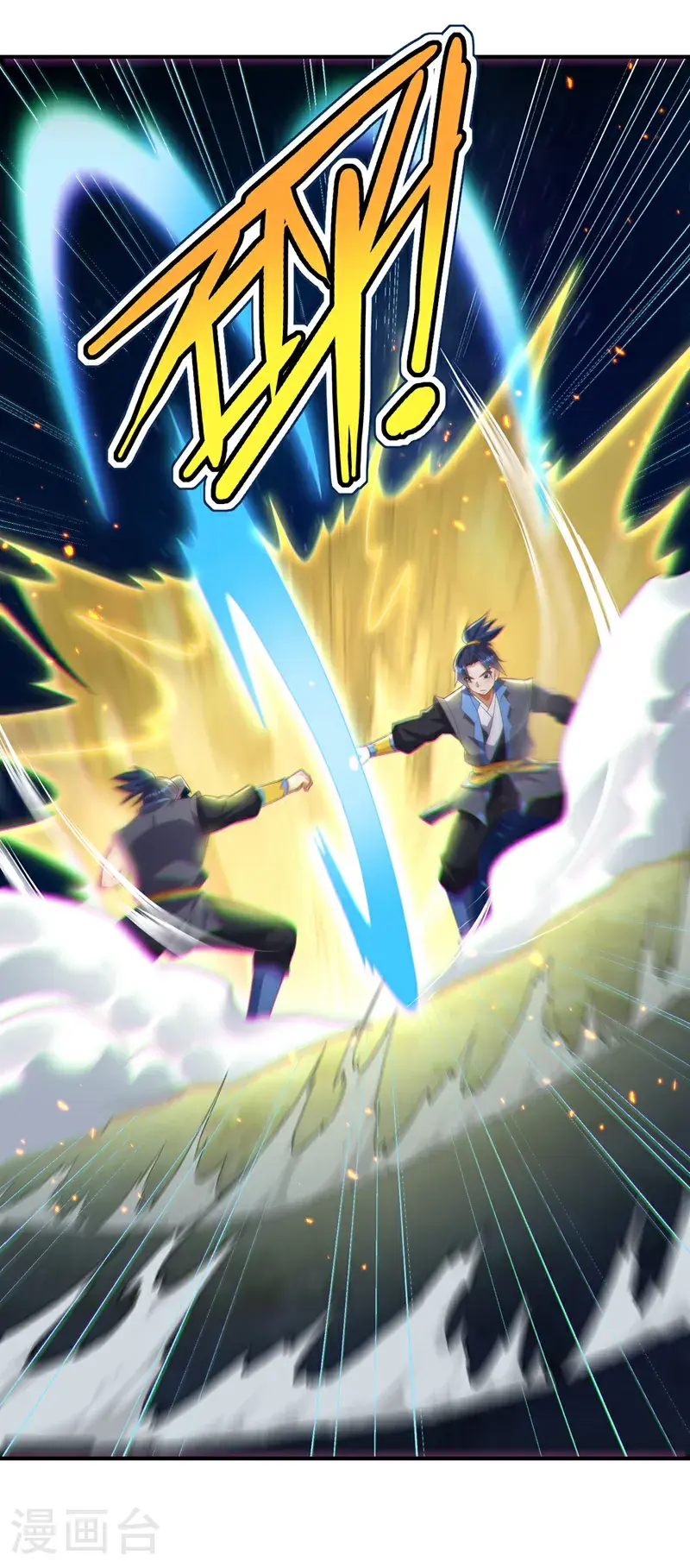 第431话 忘神的状态8