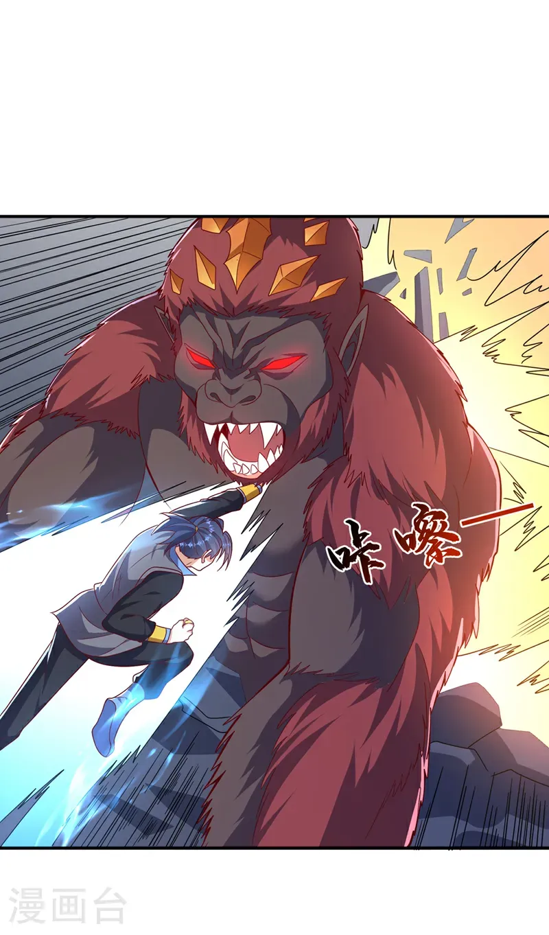 第480话 这一次我要你死！1