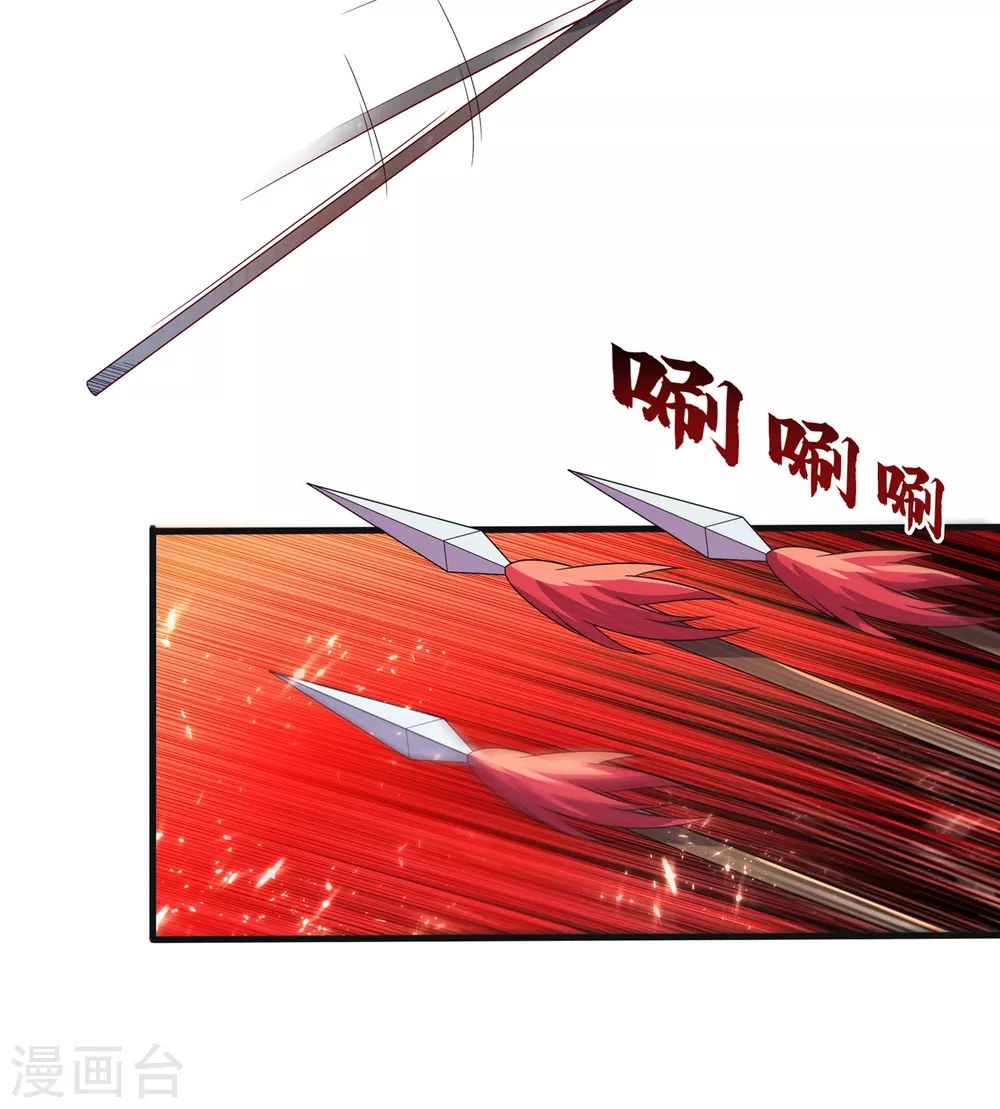 第55话 薛家强抢灵儿!2