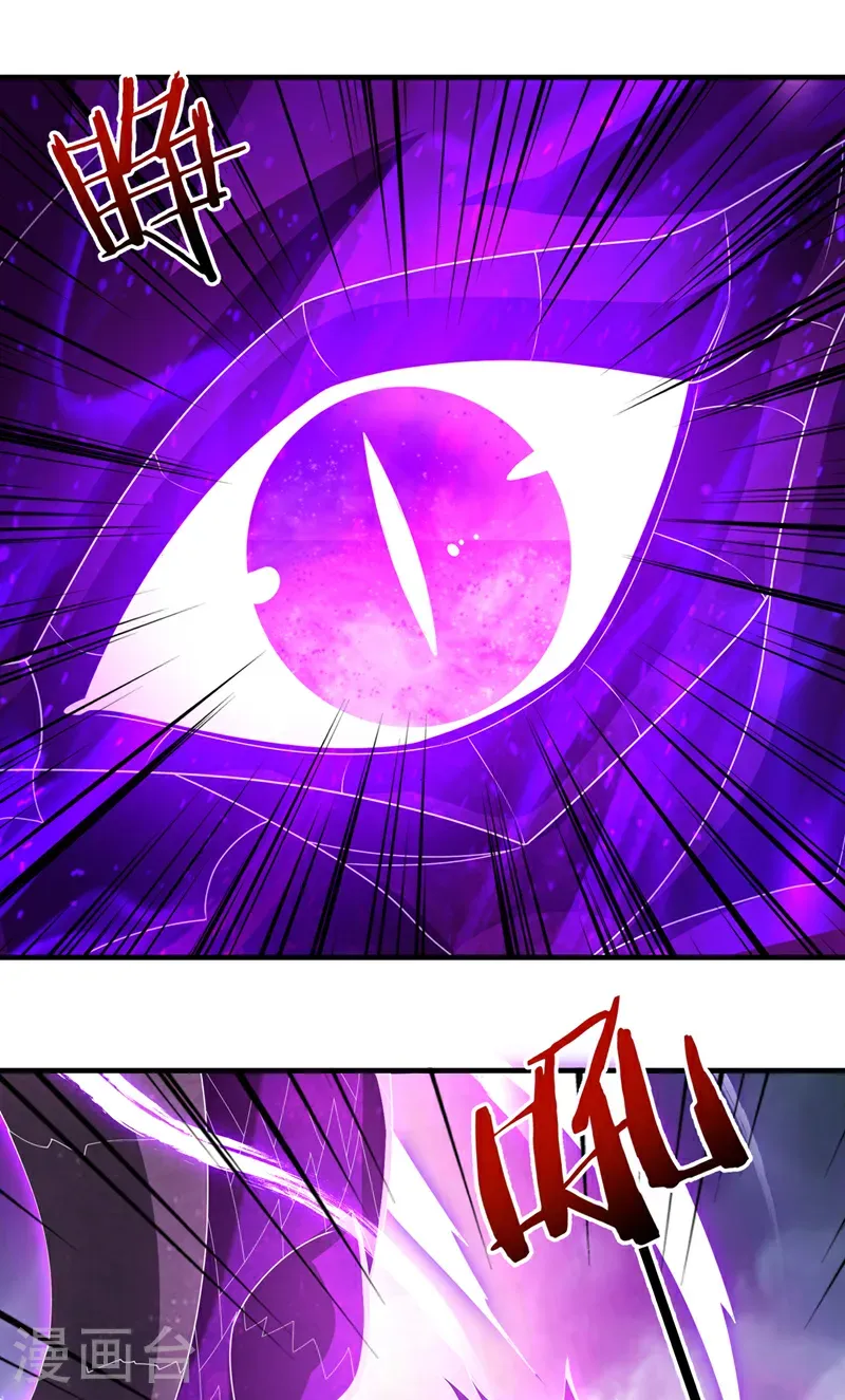 第491话 那是个人？15