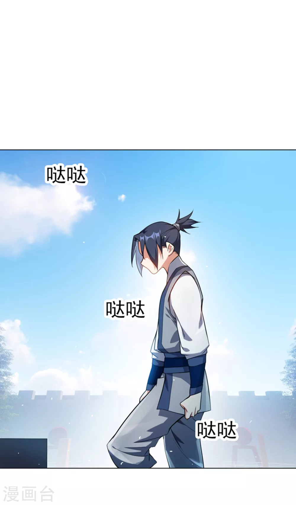 第13话 一招定输赢0