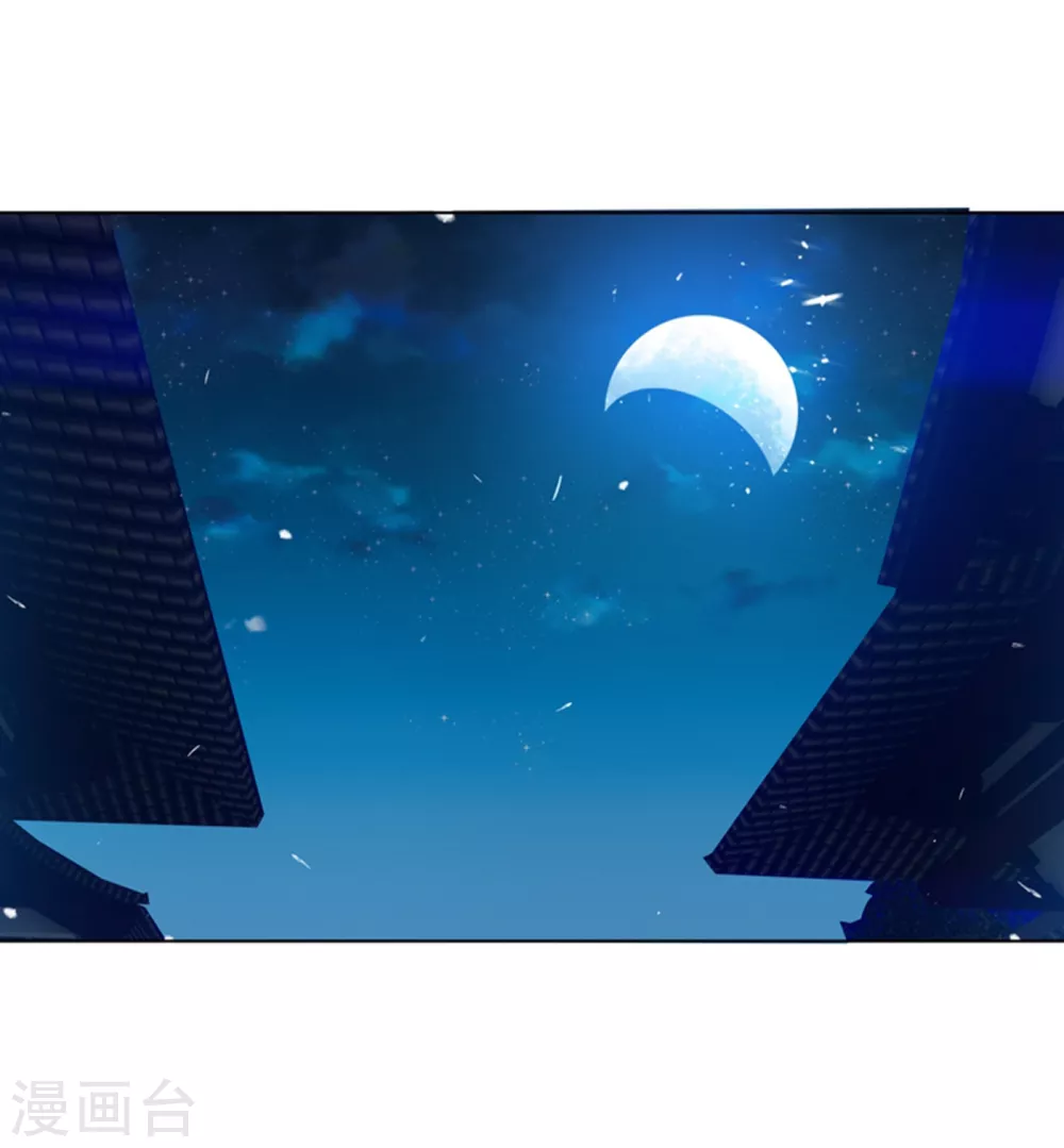 第18话 玉兰城大乱！4