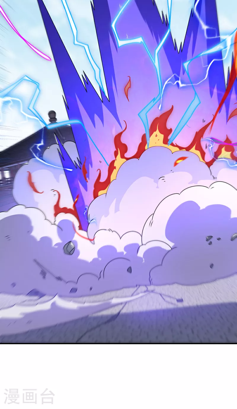 第303话 在这呢，死不了！9