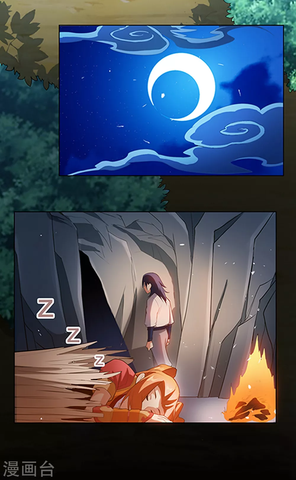 第27话 虚武！开！13