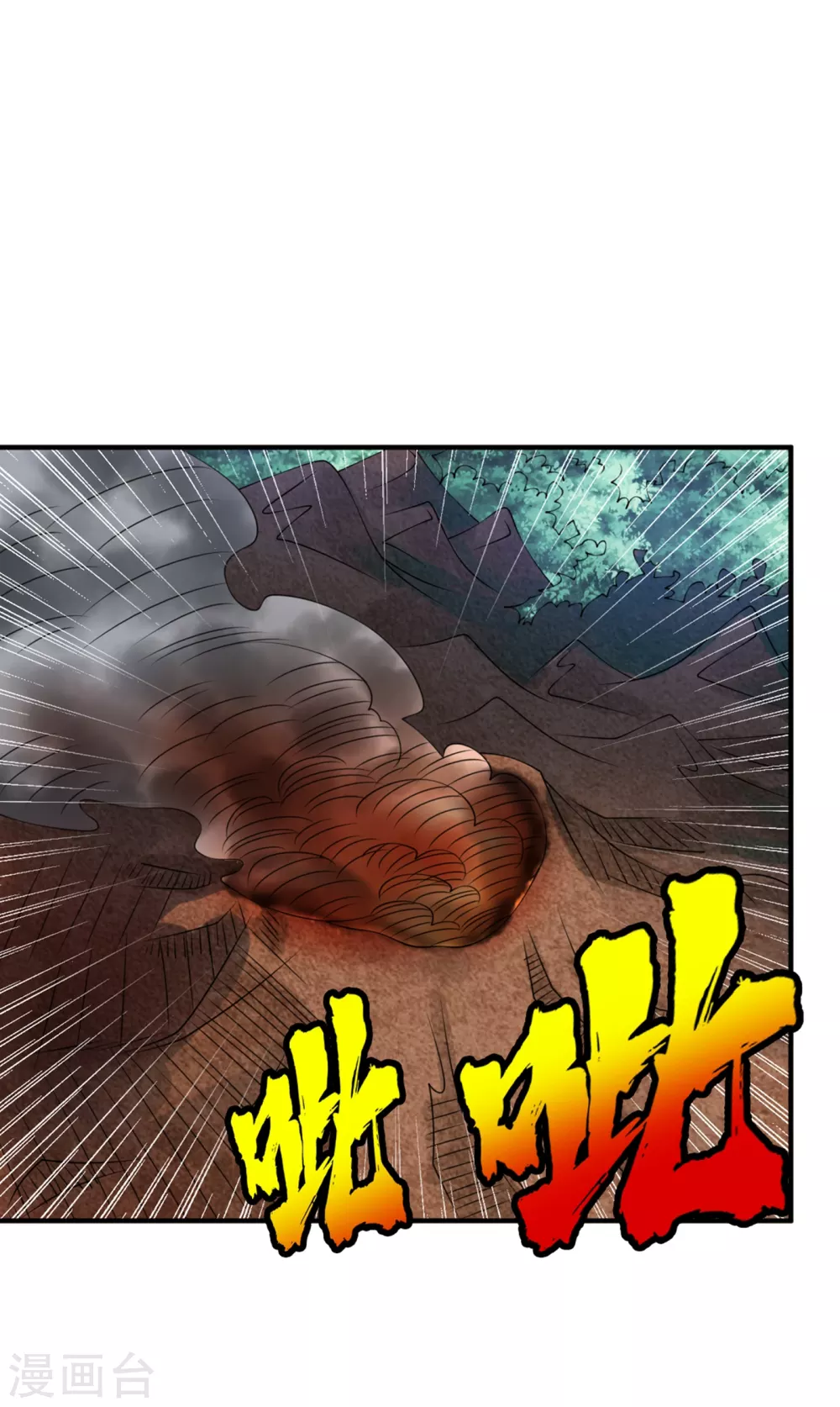 第35话 奔雷取赤莲！5