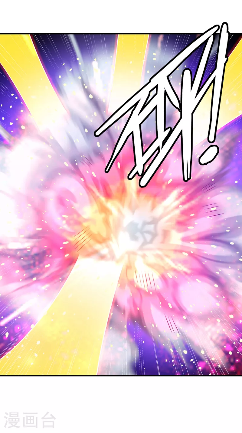 第375话 这块神源归我了！18