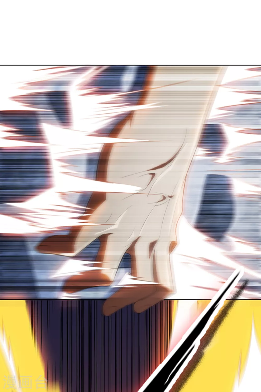 第26话 这就是武者状态？46