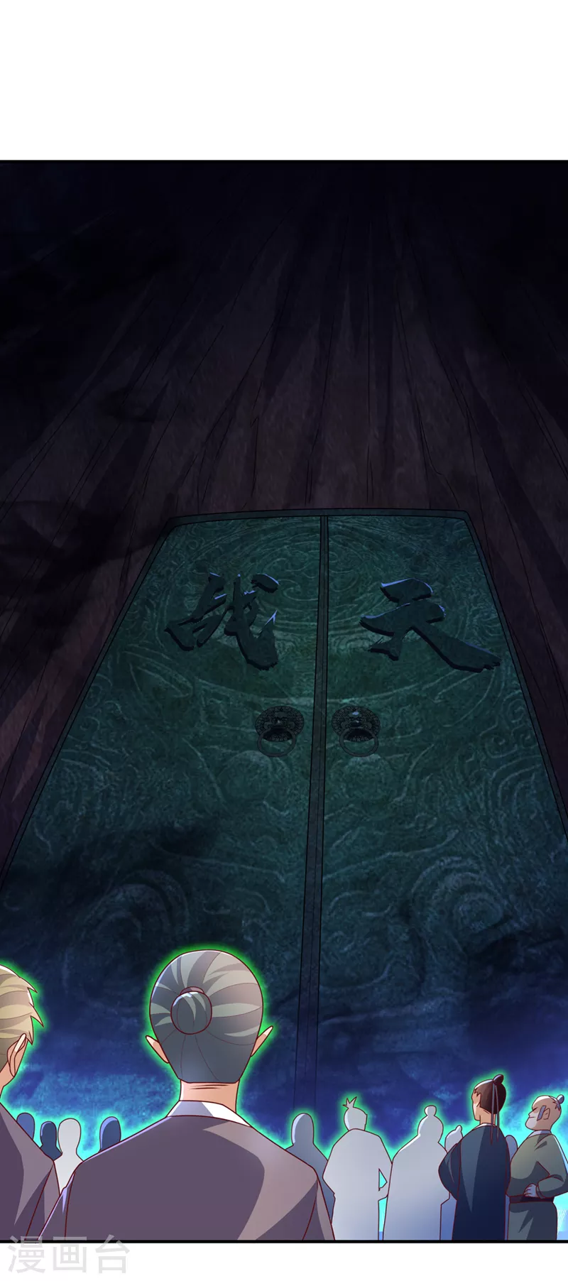 第265话 战天大圣的传承！14