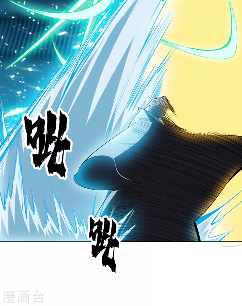 第18话 玉兰城大乱！19