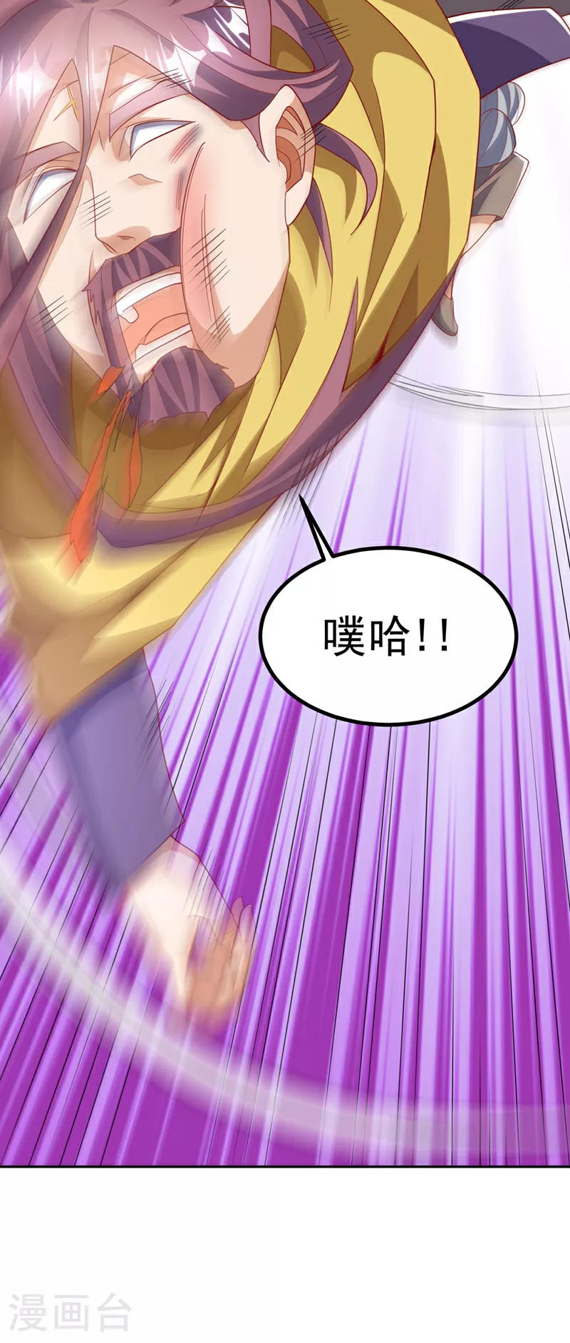 第358话 代表神惩罚你！31
