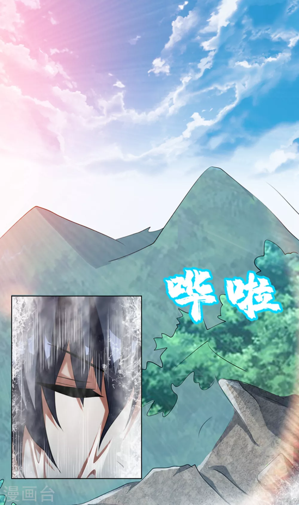 第28话 该讨点利息了~0