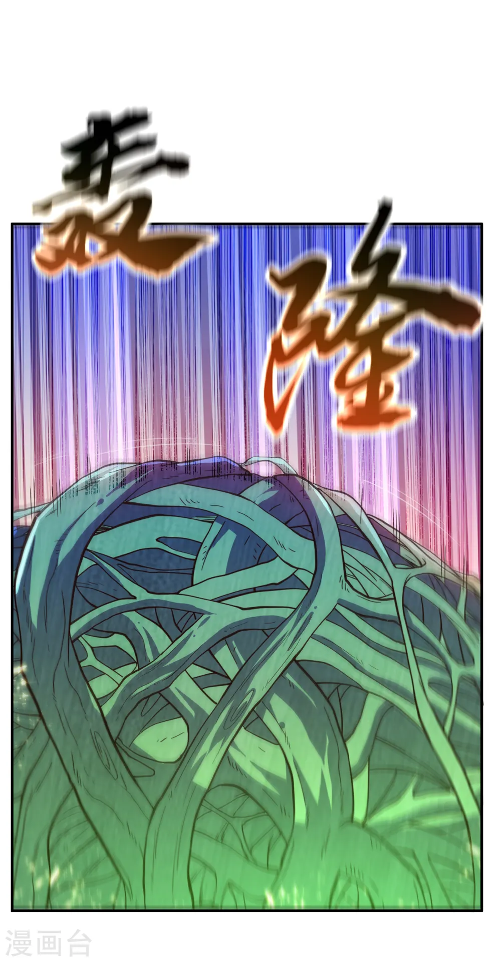 第160话 真的要输了吗？！31