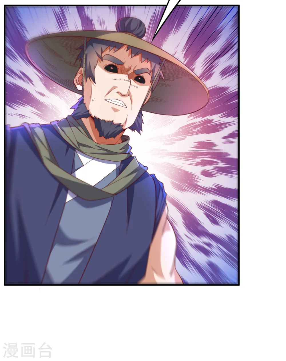 第142话 这是…突破的征兆！6