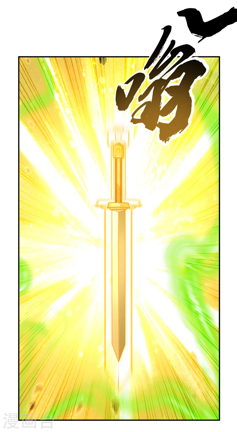 第207话 千年一次的震荡！5