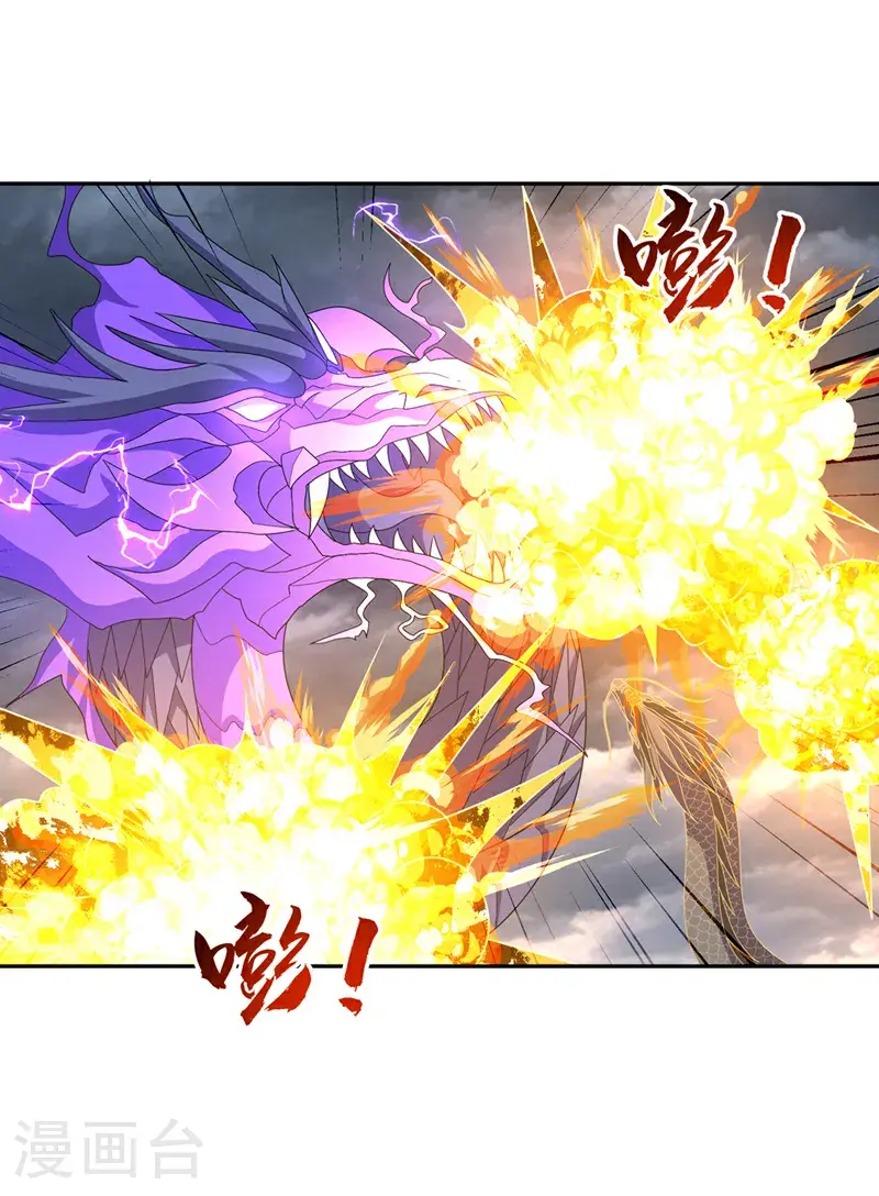 第418话 成败在此一举30