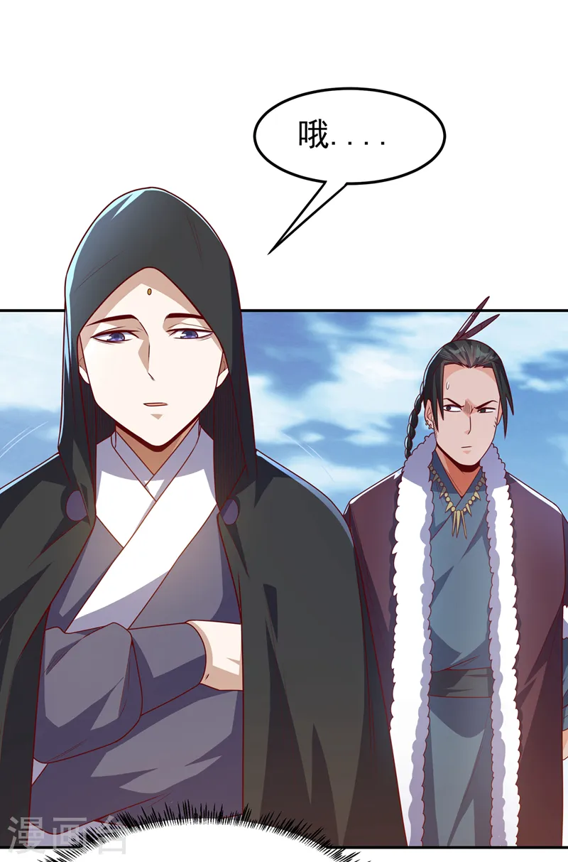 第187话 一个都不放过！20