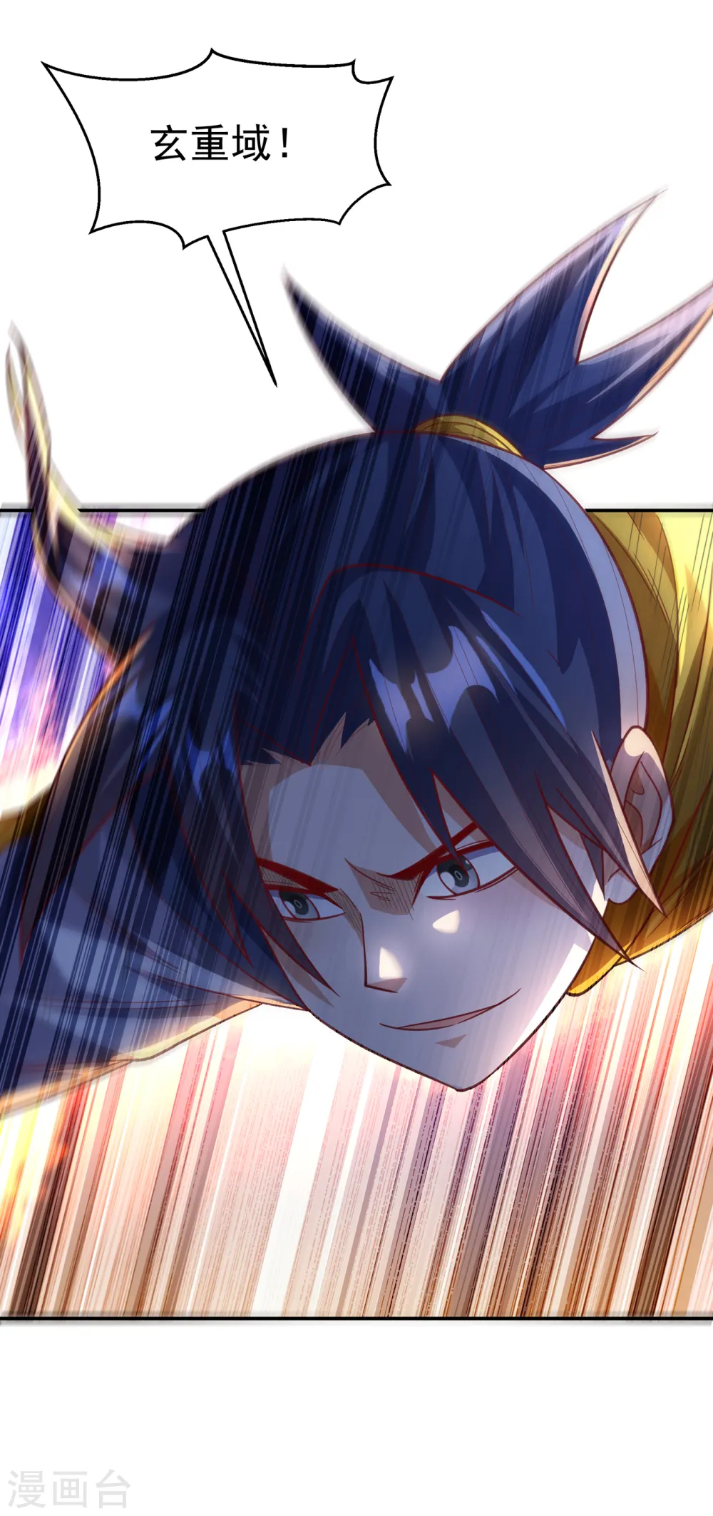 第161话 他要放大招了！14